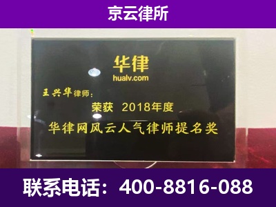 河北唐山芦台经济开发-企业展示图